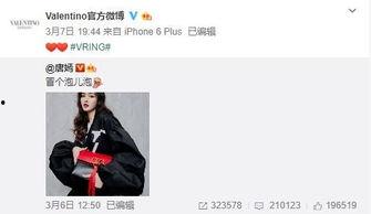 陈泽最新爆料,揭秘娱乐圈惊人内幕