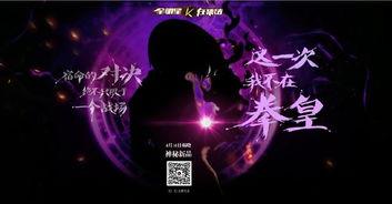 神秘最新爆料,神秘事件背后惊人真相曝光