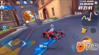 飞车手游补给最新爆料