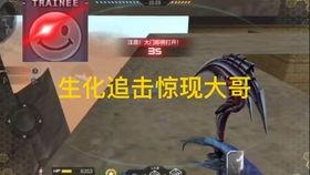 cfm活动国庆最新爆料